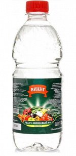 Вианг Уксус столовый 9% 0,9л ПЭТ 1/9
