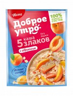 У.ш/б каша б/п 5злаков с абрикосом 1*40гр. 1/20 №682