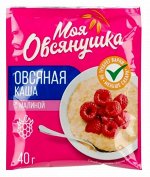 Моя овсянушка каша б/п с малиной 5*40гр. 1/6 №542