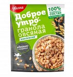 У. Гранола овсяная классич 5*40гр 1/6 №450