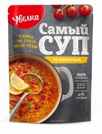 У. Смесь сухая для первых блюд. Суп чечевичный 150гр. пакет 1/14 №350