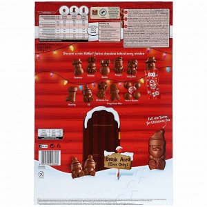 KitKat Adventskalender 208g - КитКат Адвент-календарь