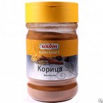 Корица молотая 600 гр Kotanyi