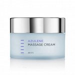 Azulen Massage Cream массажный крем
