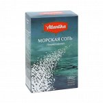 Соль морская крупная 1 кг Атлантика