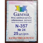 Иглы ручные «Gamma» гобеленовые №24 острие закругленное