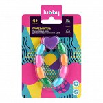 Lubby - Прорезыватель от 4 месяцев