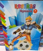 Цветная бумага 16 листов