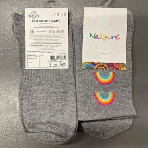 Nature Socks 932 Носки женские с принтом радуга серые