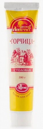 Витэкс горчица Столовая 200гр. 1/2/12 Ш/Б №А-021