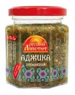 Витэкс аджика грузинская 190гр. ст/б 1/15 №В-262