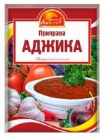 Витэкс С*приправа Аджика 15гр. Ш/Б 1/3/35 № К-321