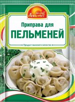 Витэкс С*приправа для бульона к пельменям 15гр. Ш/Б 1/3/35 № К-323