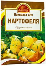 Витэкс С*приправа для картофеля 15гр. Ш/Б 1/3/35 № К-327
