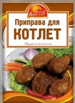 Витэкс С*приправа для котлет 15гр. Ш/Б 1/3/35 № К-329
