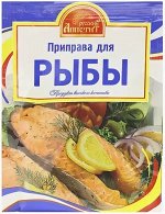 Витэкс С*приправа для рыбы 15гр. Ш/Б 1/3/35 №К-336