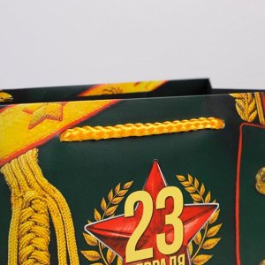 Пакет ламинированный горизонтальный «Для настоящего героя!», ML 23 × 27 × 11,5 см