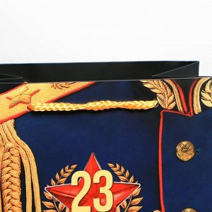 Пакет ламинированный вертикальный «Для настоящего героя!», MS 18 × 23 × 10 см