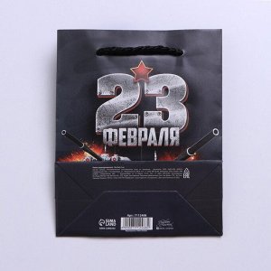 Пакет ламинированный вертикальный «Танки», S 12 ? 15 ? 5,5 см