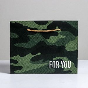 Пакет—коробка For you, 23 ? 18 ? 11 см