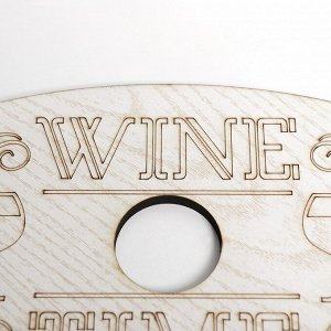 Подставка для бокалов "Wine time" 28х14,5 см