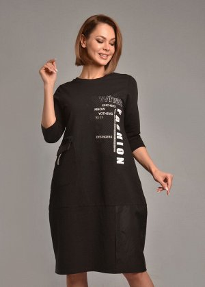 Платье женское "МАРИЭЛЬ" (чёрный №1)