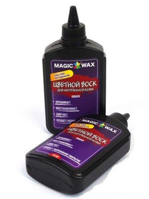 Воск жидкий реставратор Magic Wax 120ml Вишня