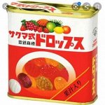 SAKUMA Карамель в банке, &quot;Ретро&quot; фруктовое ассорти 115 гр. 1*40шт Арт-02111