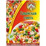 Гавайская смесь 0,4кг*20уп - (Зимовье) Россия