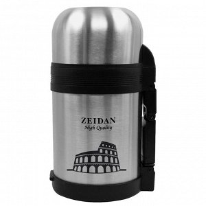 "Zeidan" Термос из нержавеющей стали обеденный, универсальное горло 600мл, складная ручка, пластиковая чашка в комплекте, корпус с декором, подарочная коробка (Китай)
