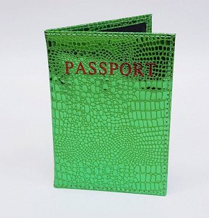 Обложка для паспорта Блеск зелёная