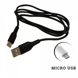 USB провод силиконовый для зарядки MICRO, 1 метр, чёрный, 213720, арт.600.127