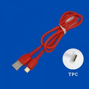 USB провод силиконовый для зарядки TPC, 1 метр, красный, 213722, арт.600.042