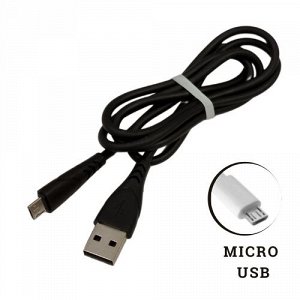 USB провод силиконовый для зарядки MICRO, 1 метр, чёрный, 213720, арт.600.024