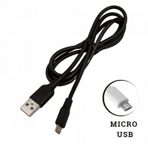 USB провод силиконовый для зарядки MICRO, 1 метр, чёрный, 213720, арт.600.018