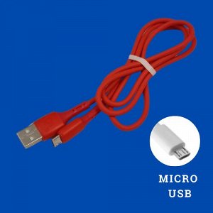 USB провод силиконовый для зарядки MICRO, 1 метр, красный, 213720, арт.600.016