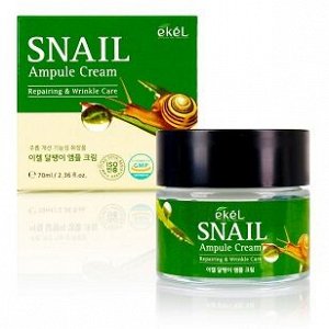 EKEL. Ампульный крем с муцином улитки, Snail ampule cream, 70 мл