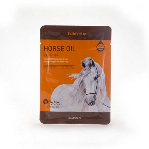 FarmStay Маска-салфетка ЛОШАДИННОЕ МАСЛО, Visible Difference Mask Sheet Horse Oil, 23мл
