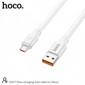 NEW ! Кабель HOCO USB на Type-C / Micro USB / Lightning DU17 Titan зарядка и передача данных