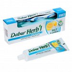 Dabur Herb&#039;l Toothpaste Whitening Salt &amp; Lemon with Toothbrush 150g / Аюрведическая Зубная Паста Отбеливающая с Солью и Лимоном + Зубная Щётка Ср. Жесткости 150г