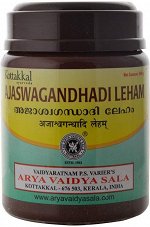Kottakkal Ajaswagandhadi Leham Arya Vaidya Sala 500g / Аджасвагандхади Лехам Арья Вадья Сала БАД к Пище 500г