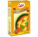 Catch Spices Shahi Paneer Masala (Приправа для Блюд из адыгейского сыра) 100г.