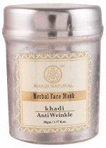 Khadi Herbal Face Mask Anti Wrinkle 50g / Маска Против Морщин для Лица 50г