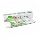 Oxford Herbextra Herbal Antiacne Cream Chistoe Litso 30g / Крем Против Угревой Сыпи и Прыщей &quot;Чистое Лицо&quot; 30г
