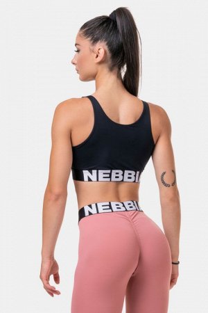 Бра NEBBIA Smart Zip Front Sports Bra (Цвет Черный)(578)