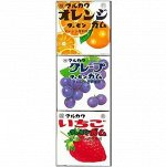 MARUKAWA ж\р Ассорти из 3 вкусов( апельсин, клубника, виноград) 17г
