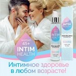 Интимный гель INTIM HEALTH увлажняющий 100 г