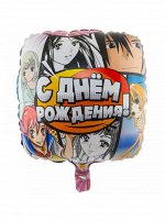 Фольга шар круг ДР Аниме 18&quot;/46 см Китай
