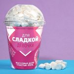 Наборы с продуктами