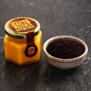 Набор «23 Февраля»: чай с апельсином и шоколадом 50 г., крем-мёд с апельсином 120 г.